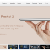 【朗報】GPD Pocket 2、今月中旬にも日本向け発送開始！