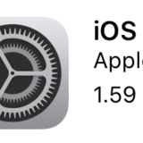iPhone＆iPad ProをiOS12にアップデートしたぞー！！