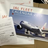 JALからカレンダーが届いたﾍ(ﾟ∀ﾟﾍ)