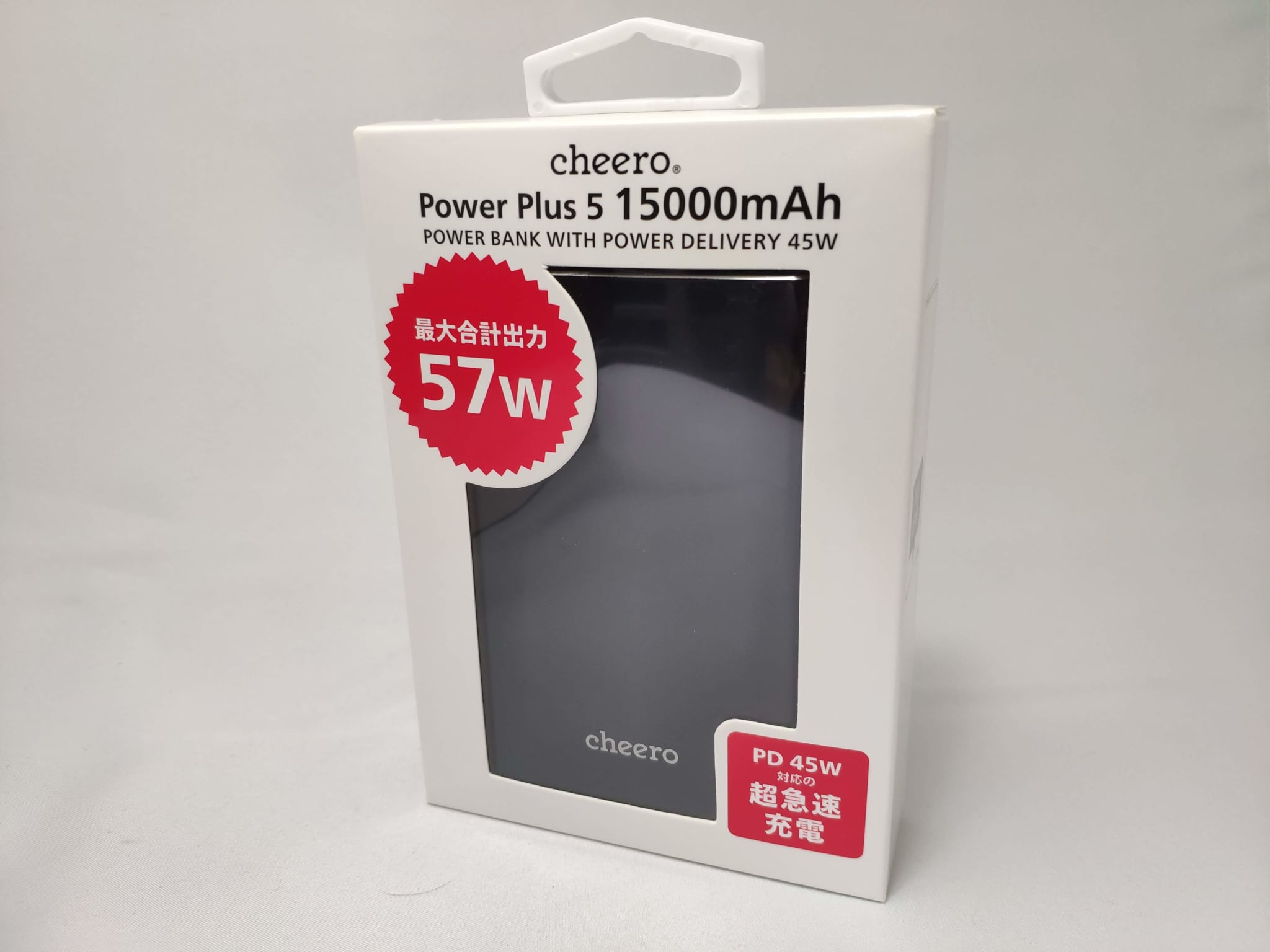 PD45Wの入出力に対応した大容量モバイルバッテリー「cheero Power Plus 5」が最高すぎる。 │ きよさんが果てるまで。