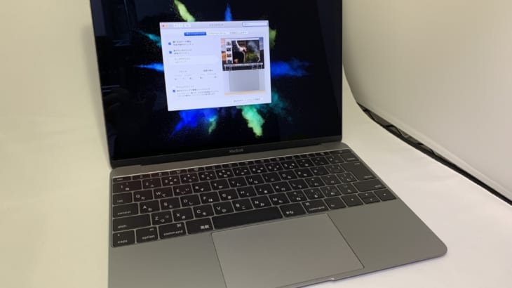 MacBook Pro13から、MacBookAirではなくMacbook12に買い直して3ヶ月ほど経って思うこと。。