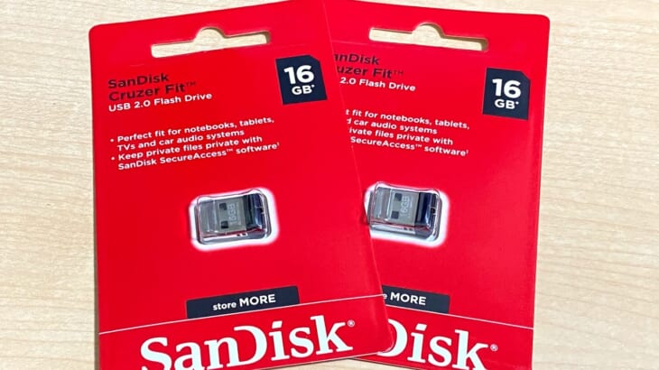 激安だけど安心のSanDiskのUSBメモリを購入。Windowsリカバリ用として最適！